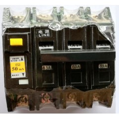 佛山珠江低壓電器廠佛開老款黒色空氣漏電開關(guān) 漏電斷路器DZ12LE