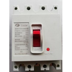 佛山珠江低壓電器廠佛開斷路器總制FK10(老款）100A-600A