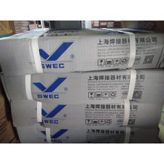 店內(nèi)產(chǎn)品15