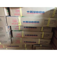 店內(nèi)產(chǎn)品17