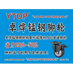店內(nèi)產(chǎn)品