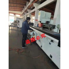 店內(nèi)產(chǎn)品