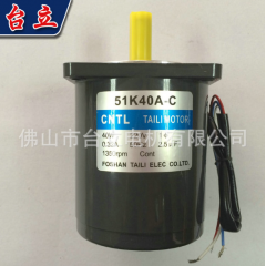 廠家直銷 51K40RA-C 交流微型電機(jī)220v 微型調(diào)速電機(jī)