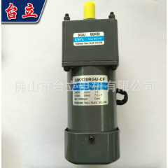 供應(yīng)批發(fā) 51K120RGU-CF 微型直流減速電機(jī) 臺(tái)立微型電動(dòng)機(jī)220v