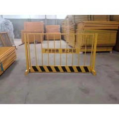 基坑圍欄
