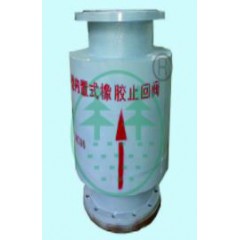 淞江內(nèi)置式鴨嘴閥