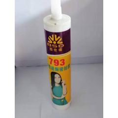店內(nèi)展示