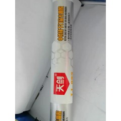 店內(nèi)展示