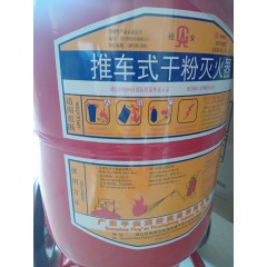 店內(nèi)展示