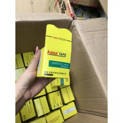 kasa德國卡薩耐高溫膠隔熱膠布精品