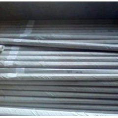 國標(biāo)絲杠(鍍鋅牙條) DIN975