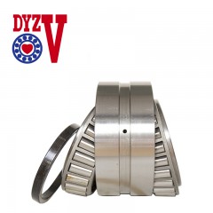 大連冶金軸承DYZV 雙列圓錐滾子 352219