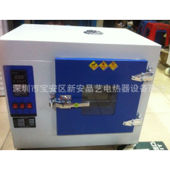 101－0型恒溫干燥箱 數(shù)顯帶時(shí)間控溫烤爐,工業(yè)烤箱