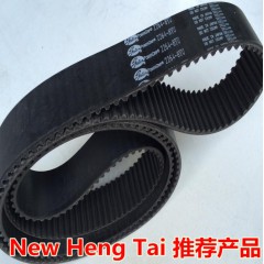 蓋茨同步帶2GT3GT5GT8YU自動(dòng)化裝備高精密同步皮帶