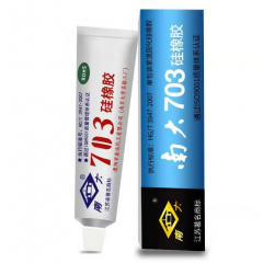 合力泰703硅橡膠 白色703硅膠 絕緣防水密封灌封膠 多用途密封膠