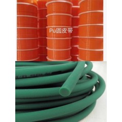 店內(nèi)產(chǎn)品