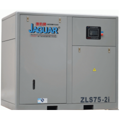 捷豹7.5kw螺桿式空壓機(jī)