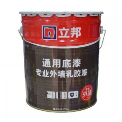 立邦漆立邦專業(yè)外墻通用底漆 立邦外墻防水底漆 立邦漆防水乳膠漆