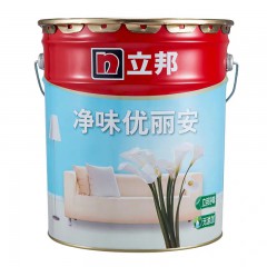 立邦凈味優(yōu)麗安無添加內(nèi)墻乳膠漆水性環(huán)保立邦漆防霉抗堿18升