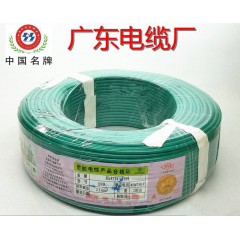 廣東電纜廠公司電線足國(guó)標(biāo)