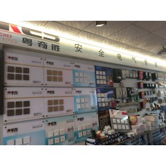 店內(nèi)展示