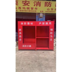 店內(nèi)展示