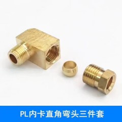潤滑油配件