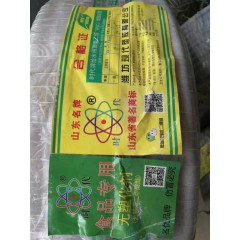店內(nèi)展示8