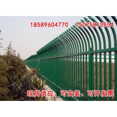 單向彎頭鋅鋼護(hù)欄