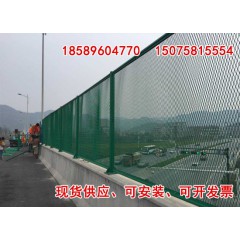 橋梁護(hù)欄網(wǎng)