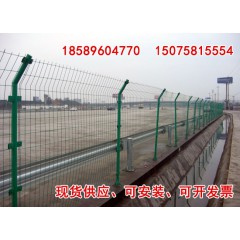 公路護(hù)欄網(wǎng)