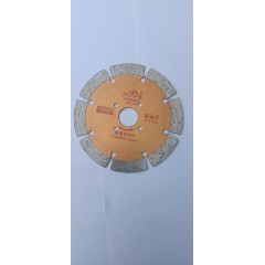 店內(nèi)產(chǎn)品展示