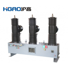 ZW32-35KV、1250A-31.5KV戶外智能真空斷路器35KV
