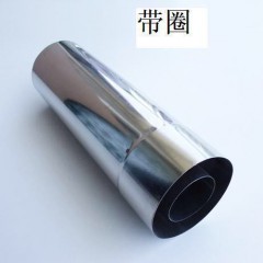 不銹鋼平衡管（各類型號都有）