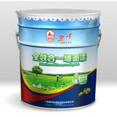 各色溶劑型外墻涂料