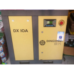 鼎興固定式螺桿機(jī)