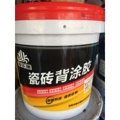 店內(nèi)展示