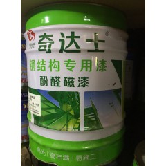 店內(nèi)展示