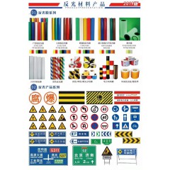 店內(nèi)展示