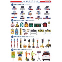 店內(nèi)展示