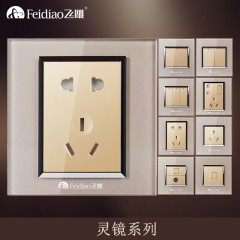 飛雕玻璃面板系列開(kāi)關(guān)插座家用墻壁五孔墻面86型開(kāi)關(guān)琉璃金暗裝