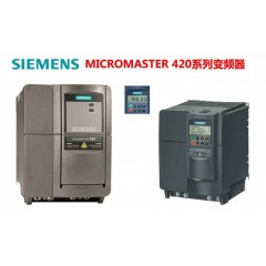 西門子 變頻器