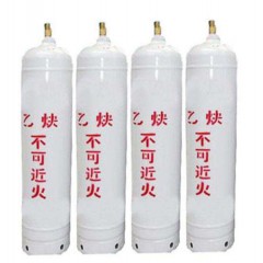 優(yōu)質(zhì)乙炔