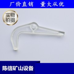 YT24 YT28扳機(jī) 氣腿開關(guān) 28鑿巖機(jī)配件 天水開山耿力牌氣腿風(fēng)鉆機(jī)