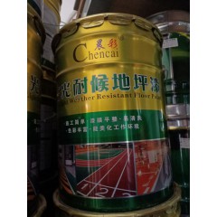 店內(nèi)展示24