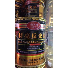 店內(nèi)產(chǎn)品