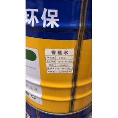 店內(nèi)產(chǎn)品