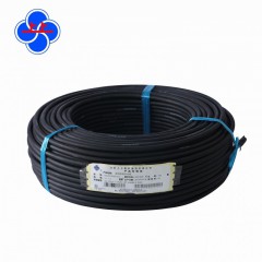 江蘇上上電線電纜yz