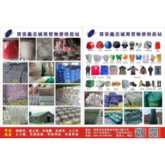 店內(nèi)產(chǎn)品