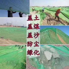 店內(nèi)產(chǎn)品